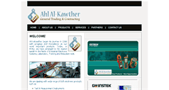 Desktop Screenshot of ahlalkawther.com