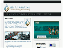 Tablet Screenshot of ahlalkawther.com